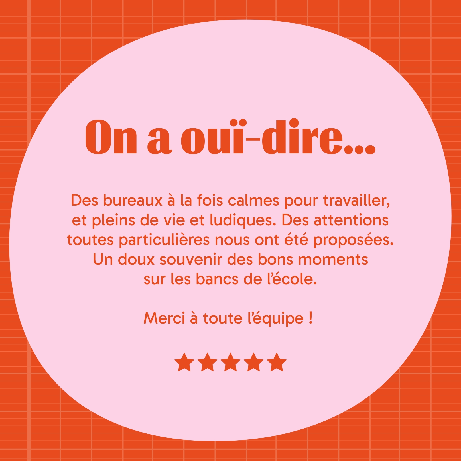 Capture du rendu du composant Scool - Avis client